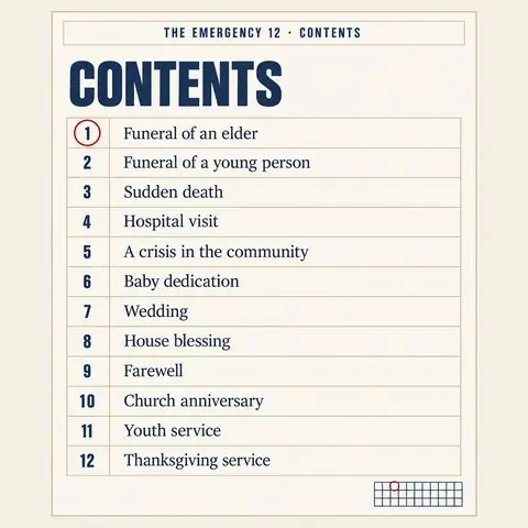 The Emergency 12 contents page